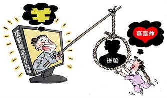苹果套现风险警示—小心羊小咩享花卡的风控陷阱