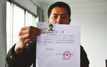 犯罪证明需要查酒店记录吗？详解背后的原因与流程