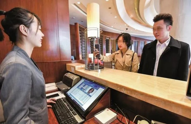 查酒店开房记录网址？这些真相你必须知道！