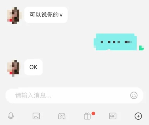 关于能否监控陌陌聊天记录的探讨