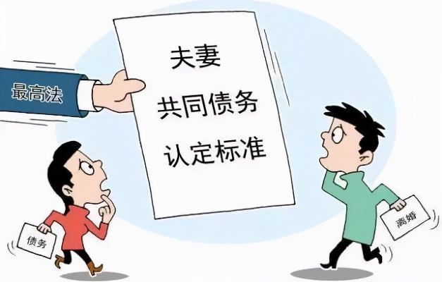 开房记录查询全攻略，安全、合法与实用指南