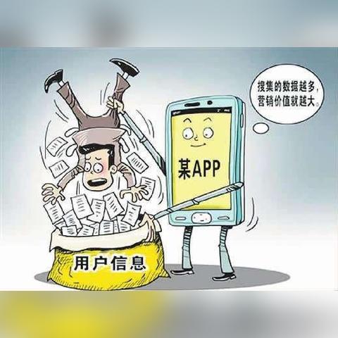 掌握隐私边界，如何合法查询微信聊天记录