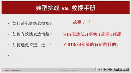 如何找到靠谱的羊小咩便荔卡套供应商？这5个关键点帮你避坑