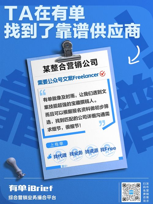 如何找到靠谱的羊小咩便荔卡套供应商？这5个关键点帮你避坑