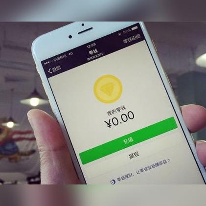 微信聊天记录查看全攻略，手把手教你轻松找回重要信息