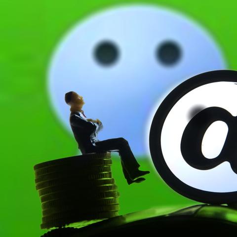 微信聊天记录查看全攻略，手把手教你轻松找回重要信息
