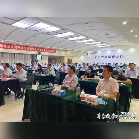 聊城申请POS机热门场所一览