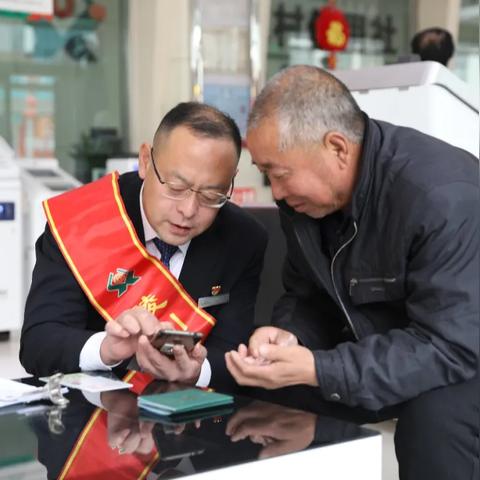 申请农村信用社POS机流程详解