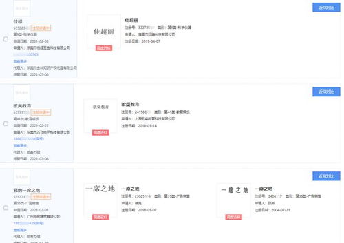 得物佳物分期额度提现商家如何巧妙调整额度？实用技巧与案例分享