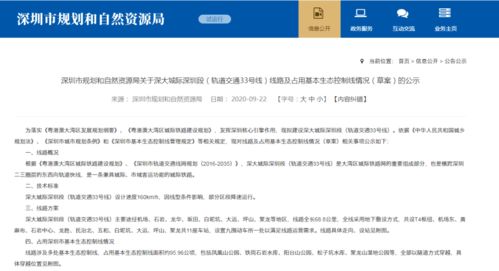 长葛市POS机申请电话号码及案例解析