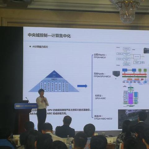 百度申请的POS机靠谱吗？