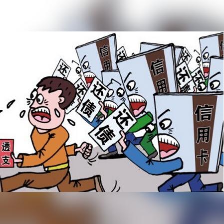 POS机被风控解除申请业务指南