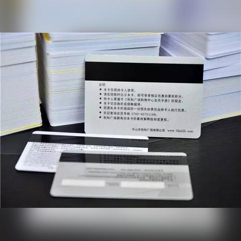 以名义申请POS机风险分析