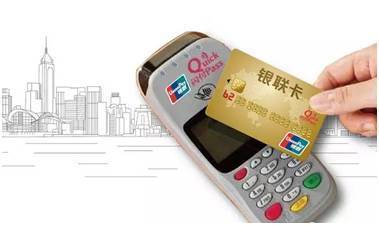 申请银行的POS机风险揭秘，知乎用户心声与案例分析