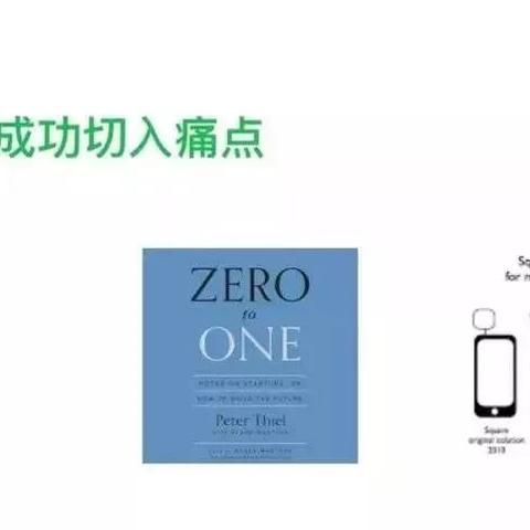 支付宝个体户POS机申请流程详解