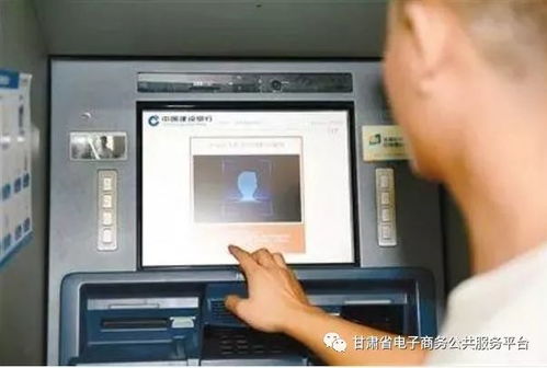 德阳四川刷脸POS机申请办理全攻略