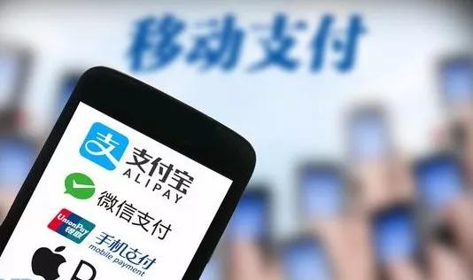 德阳四川刷脸POS机申请办理全攻略