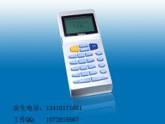 黄骅市POS机申请电话号码及案例解析