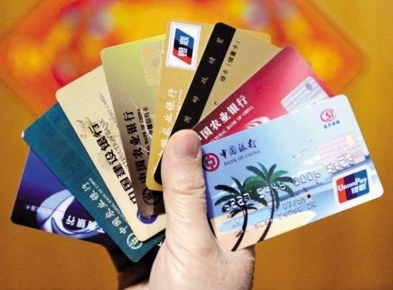 自己申请POS机养信用卡攻略