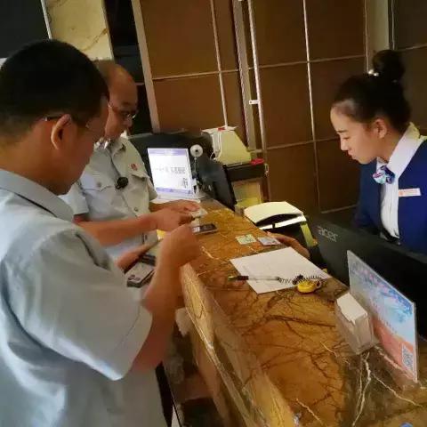 宾馆申请POS机刷信用卡消费申请报告