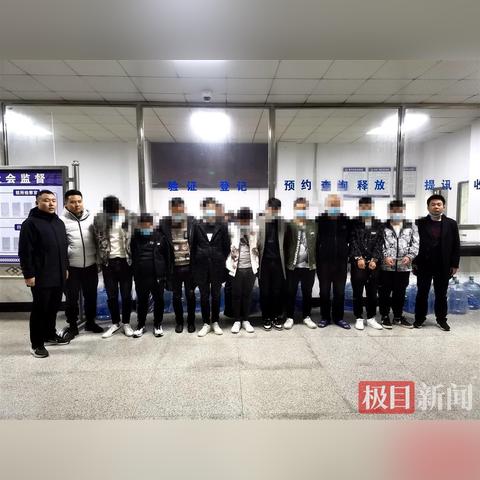 宾馆申请POS机刷信用卡消费申请报告