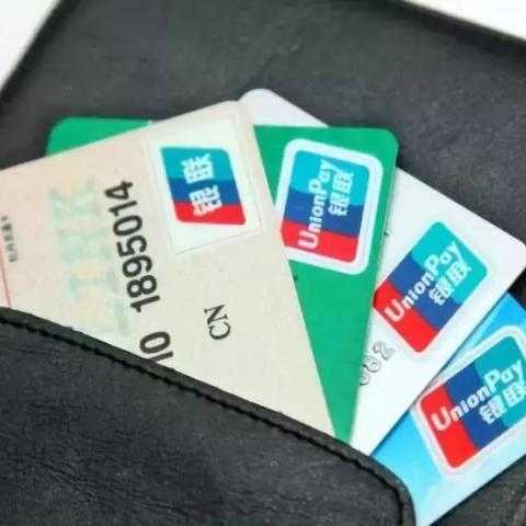 没有营业执照办理POS机申请指南