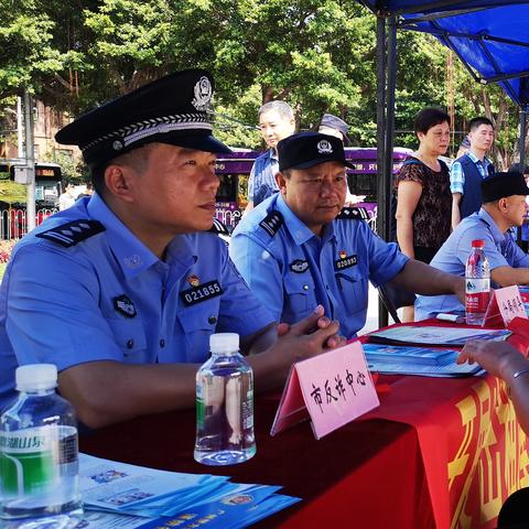 广州办理商家POS机全攻略