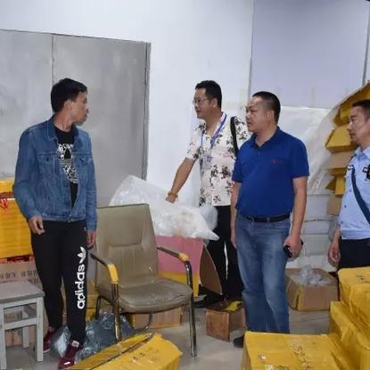 中国工商银行POS机申请全攻略