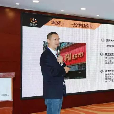 北京POS机办理攻略