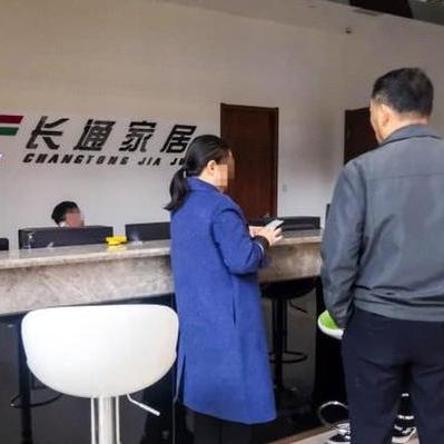 小pos机办理指南—轻松开店，便捷收款