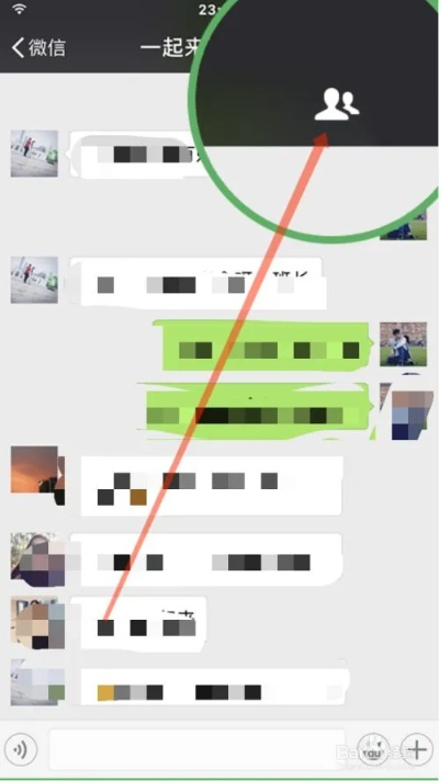 微信聊天记录查询全攻略，手把手教你轻松搞定