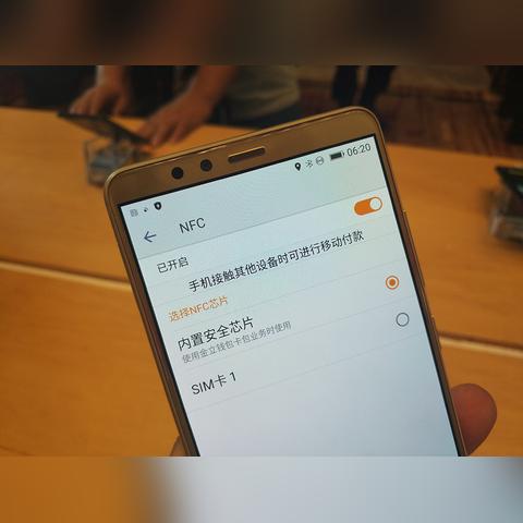 个人办理POS机安全指南
