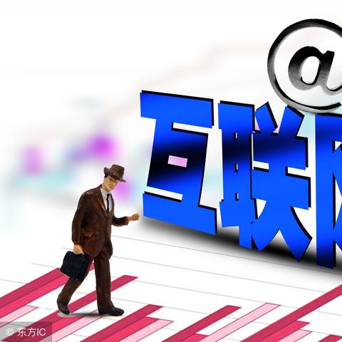 银行POS机二维码申请全攻略