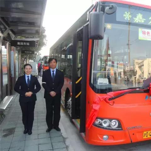 银行POS机二维码申请全攻略