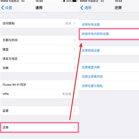 揭秘真相？如何查看别人的微信聊天记录？案例、方法与注意事项