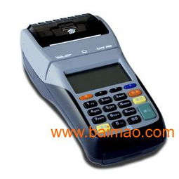 盐城POS机办理指南 WSHBPay的全面解读