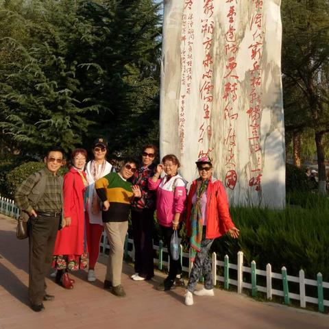兰州移动POS机办理指南
