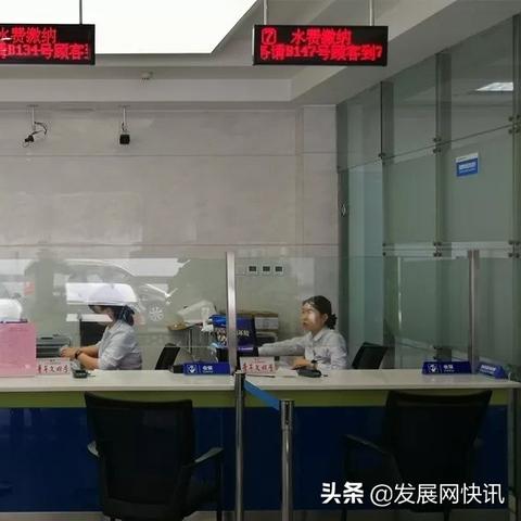个体工商户申请POS机的地点选择