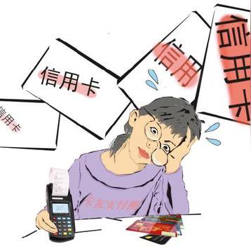 银行POS机办理全攻略