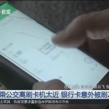 银联POS机申请后是否可以自己更换？案例分析与步骤说明