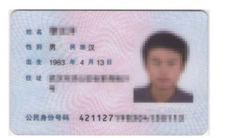 有营业执照可以申请银行POS机吗？
