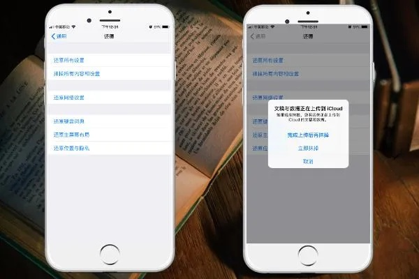 掌握隐私保护，轻松查询他人QQ微信聊天记录