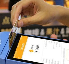 简化流程，高效办理—POS机办理全攻略