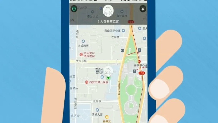 智能手机定位方法与聊天记录查看器全解析，如何安全使用？