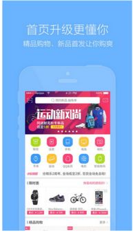 分期乐提现攻略大解析