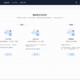 抖音月付收钱提现手续费全解析，手把手教你省钱攻略