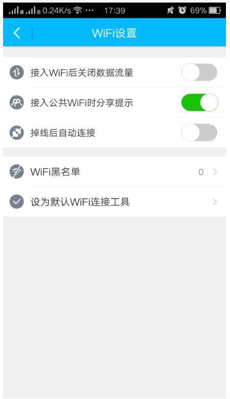 监控他人隐私的灰色地带，夫妻、情人如何窃取短信与聊天记录？