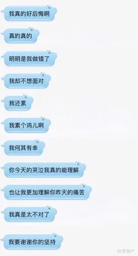 如何高效地转交男朋友的QQ信息？