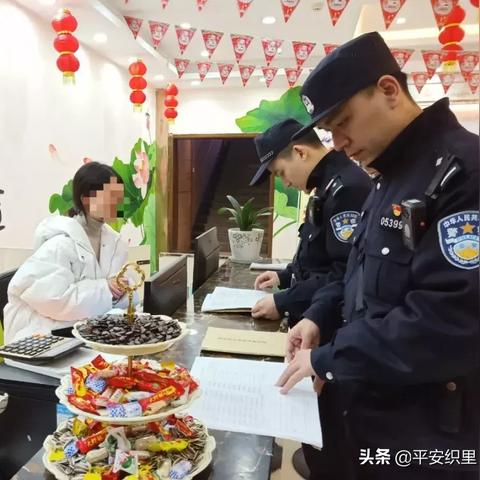 如何高效安全地通过查宾馆开房来确保住宿安全