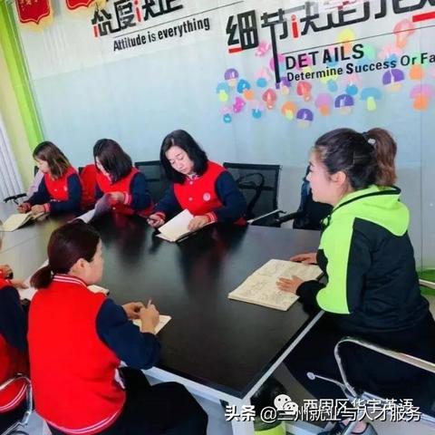 住宿记录查询网站，如何轻松管理你的旅行住宿？